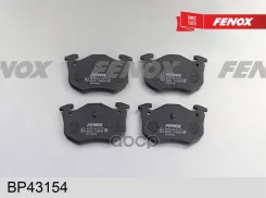 ������� ��������� �������� Fenox ���. BP43154 BP43154 ����