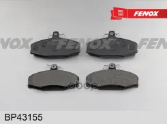 ������� ��������� �������� Fenox ���. BP43155 BP43155 ����