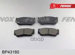 ������� ��������� �������� ������ 4 BP43180 Fenox BP43180 ����