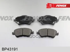 ������� ��������� Toyota Auris 1.33-2.2 07- (��������������) �������� ���� Fenox ���. BP43191 BP43191 ����