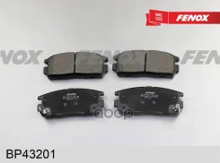������� ��������� �������� ������ Fenox ���. BP43201 BP43201 ����