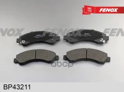 ������� ��������� �������� | ����� ����/��� | Fenox ���. BP43211 BP43211 ����