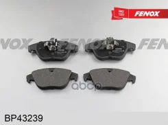 ������� ��������� MB C (W204) 11-, E (W207) 11-, GLK (X204) 08- ������ Fenox BP43239 Fenox ���. BP43239 BP43239 ����