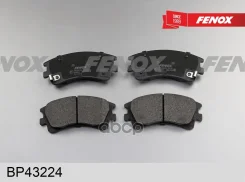������� ��������� Mazda 6 02� �������. ������ �������� ���� Fenox ���. BP43224 BP43224 ����