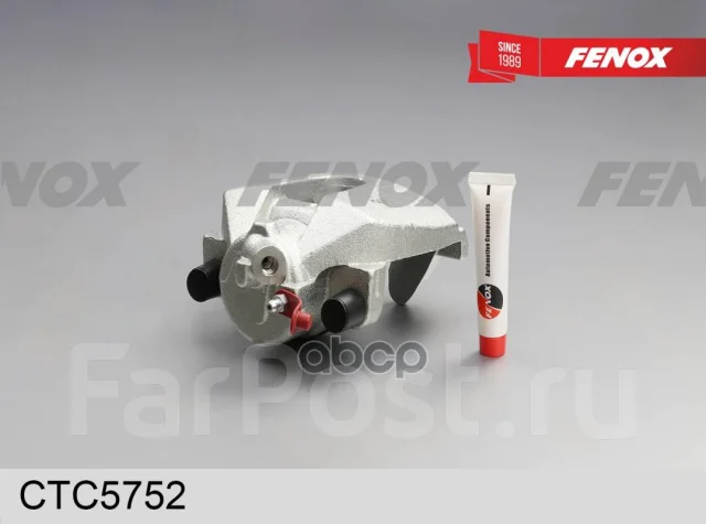 ����. ������� ���. R Fenox ���. CTC5752 CTC5752 ����