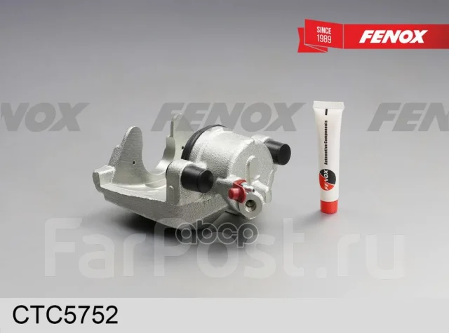 ����. ������� ���. R Fenox ���. CTC5752 CTC5752 ����