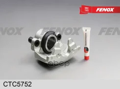 ������� �������� R Fenox CTC5752 CTC5752 CTC5752 ����