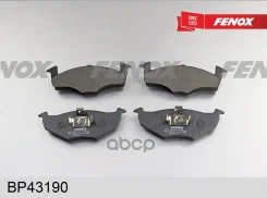 ������� ��������� �������� Fenox ���. BP43190 BP43190 ����