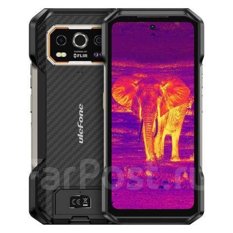 Ulefone Armor