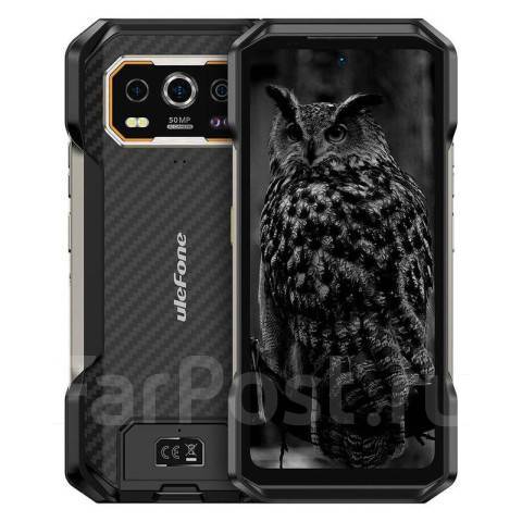 Ulefone Armor