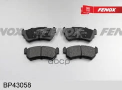 ������� ��������� �������� ������ Fenox ���. BP43058 BP43058 ����