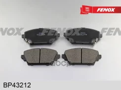 ������� ��������� �������� Fenox ���. BP43212 BP43212 ����