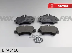 ������� ��������� MB Sprinter (906) 16-; VW Crafter 30-35, 30-50 (2E, 2F) 06- ������ Fenox BP43120 Fenox ���. BP43120 BP43120 ����