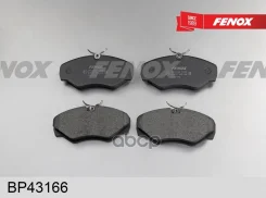 ��������� ������� Fenox BP43166 (7701050914) Fenox ���. BP43166 BP43166 ����
