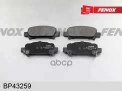 ������� ��������� Subaru Forester 97-, Impreza 98-, Legacy 98-, Oatback 00- ������ Fenox BP43259 Fenox ���. BP43259 BP43259 ����