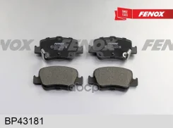 ������� ��������� �������� ������ Fenox ���. BP43181 BP43181 ����