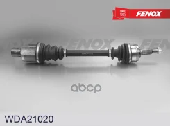 ������ ������ L=618 �� ������ Renault Duster 10- Fenox ���. wda21020 WDA21020 ����