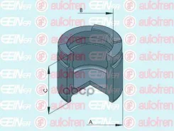 ������� �������� Mercedes-BENZ C-Class 2001-08, CLK 1998-09, SL 1992-01 Rear Autofren Seinsa ���. D025673, ������ D025673 ����