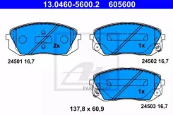������� ����. ��� 13046056002 ����