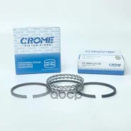 �������� ��������� ����� �� 4 ���. +050 4E-FE, 5E-FE 4E-FE, 5E-FE Crome ���. CR78004 050 CR78004050 ����