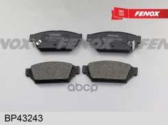 ������� ��������� �������� Fenox ���. BP43243 BP43243 ����