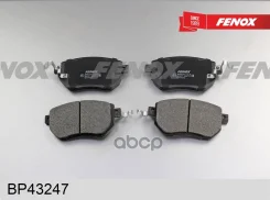 ������� ��������� Infiniti FX35/45 03-; Nissan Murano 05- �������� Fenox BP43247 Fenox ���. BP43247 BP43247 ����