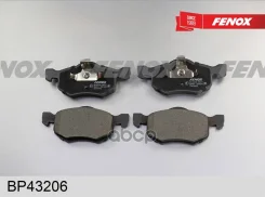 ������� ��������� Ford Maverick 03-; Mazda Tribute 00- �������� Fenox BP43206 Fenox ���. BP43206 BP43206 ����