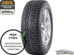 Nokian Hakkapeliitta 7 SUV