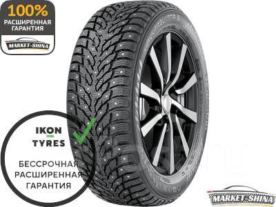 Nokian Hakkapeliitta 9
