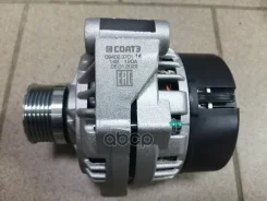 ��������� 9402.370114 14�/120� ��� 2170 ������, �� 09402370114 09402370114 ����