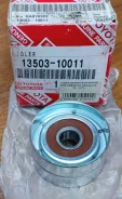 ����� ���������� ����� ��� 2E# 86-94 �������� 13503-10011 �������� Toyota 1350310011 ����