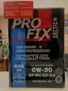 Pro Fix. 0W-30, �������������, 4��. ����