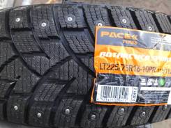 Pace Antarctica Sport. ������, ����������, ����� ����