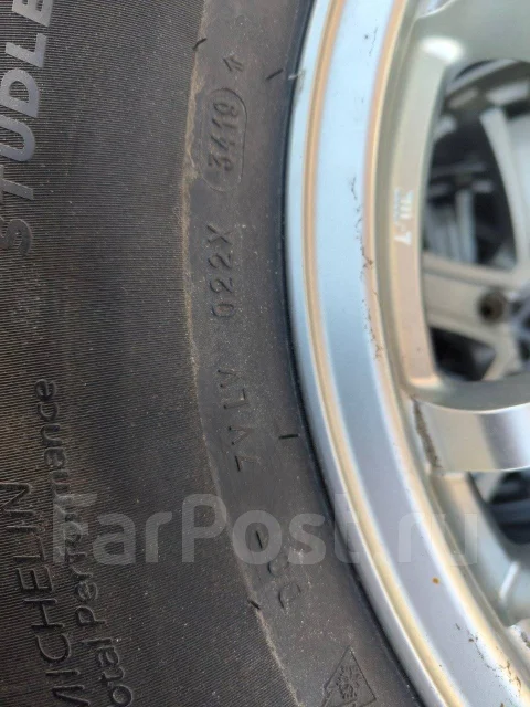 Michelin X-Ice 3+. ������, ��� �����, 2019 ���, �/�, ����� 20 % ����