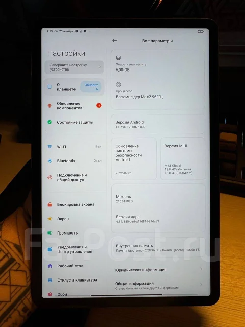 Xiaomi Pad 5. ������ 256 �� ����
