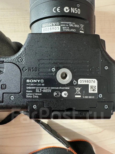 Sony Alpha SLT-A65 Kit. 20 � ����� �� ����