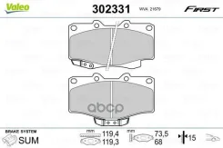 ������. ������. ������� Toyota Land Cruiser(J70) 2.4-3.4 90-96/(J80) 4.2-4.5 95-98/(J90) 96-02/4 Runner 3.0 90-96/2.7/3.4 95-96, Greatwall Deer G3/G5...