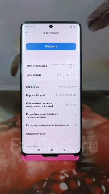 Xiaomi Redmi Note 13 Pro. �/�, 512 ��, ������, 3G, 4G LTE, Dual-SIM, NFC ����