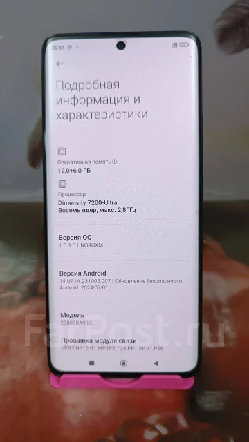 Xiaomi Redmi Note 13 Pro. �/�, 512 ��, ������, 3G, 4G LTE, Dual-SIM, NFC ����
