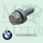      BMW 31306869931.  700 31306869931 