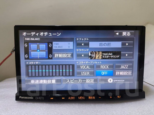 Panasonic CN-RZ72ZA ����