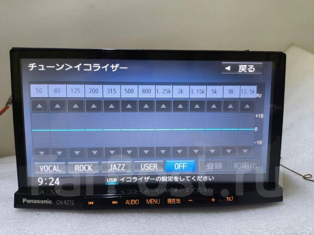 Panasonic CN-RZ72ZA ����