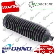 ������� ������� 5`825 RP-2078 � ��������� � ��������� [RP2078] RP2078 ����