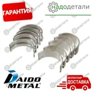 ������� �������� �����. Daido Metal M4547K1-0.25 (5��/����) � ��������� � ��������� [M4547K1025] M4547K1025 ����