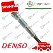 ����� ����������� Denso DG-614 � ��������� � ��������� [DG614] DG614 ����