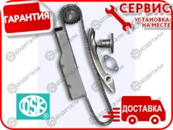 �������� ��� ������ ���� ��� (4M40) ������� ���� MI [4M40] L200 96-07, Pajero 90-06, Pajero Sport 99-06 [MI306B] MI306B ����