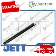 ����������� JETT V11-049 (343412) � ��������� � ��������� [V11049] V11049 ����