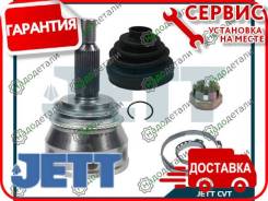   JETT V41-1048 ABS     [V411048_ABS] V411048ABS 