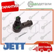 ���������� ������� JETT V71-036 (CEKH-40) � ��������� � ��������� [V71036] V71036 ����