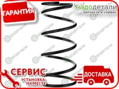 ������� K-Flex RK3816 � ��������� � ��������� [RK3816] RK3816 ����